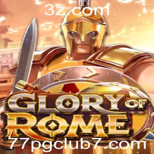 Explorando o Jogo GloryofRome no 77pgclub